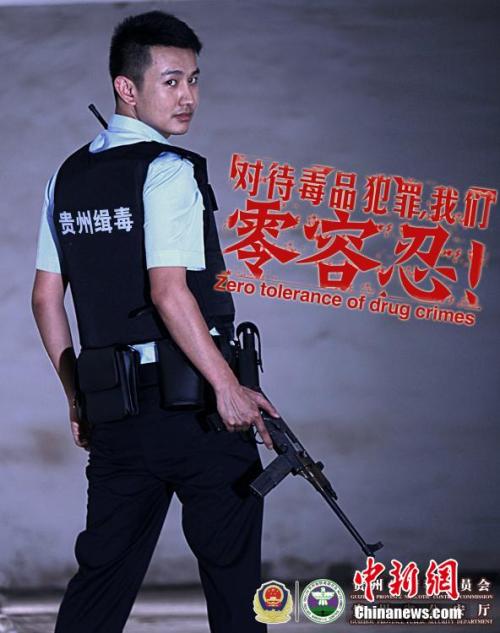 学历证书查询结果怎么下载