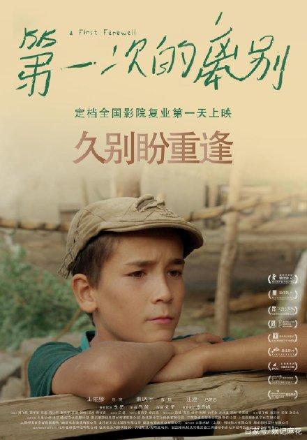 亚拉巴马州立大学商科文凭证书