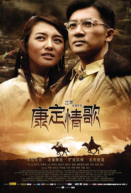 雅思成绩单假的能被发现吗